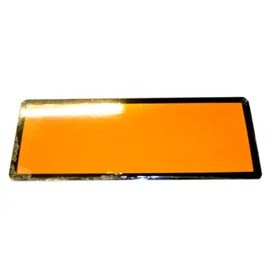 Sprawdź teraz Tablica Adr Mała 300x120mm TWY077